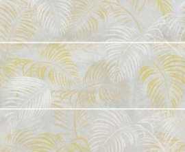 Декор настенный Ape Meteoris Set (3) Aurelia Neutral