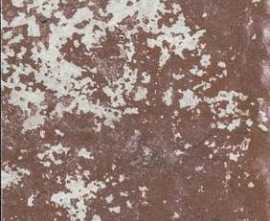 Керамогранит CIR Molo Audace Rosso D'Amante 60.8x40
