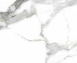 Керамогранит Absolut Gres Montblanc Gloss 120x60