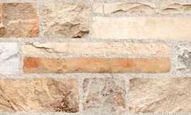 Декор керамогранит Vives Muro R Gris