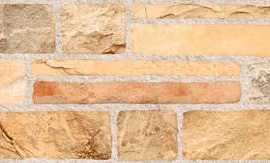 Декор керамогранит Vives Muro R Beige