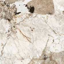 Керамогранит Casa Dolce Casa Nature Mood Tundra Comfort 9mm 60x120 Ret