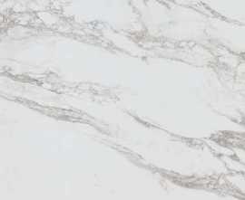 Керамогранит Pamesa Niro White Leviglass White 75x75