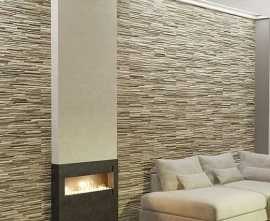 Керамогранит Porcelanicos HDC Ordesa