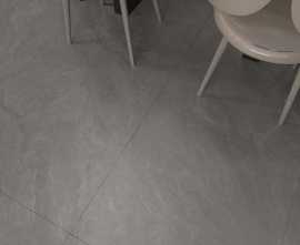 Керамогранит Basconi Home Petra Dark