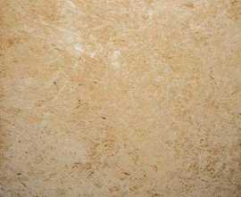 Керамогранит Ermes Aurelia Pietra di Lecce Ambra 30x30