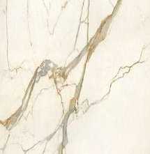 Керамогранит AtlasPLan Plan Calacatta Imperiale Bookmatch Silk - 12mm ST