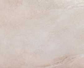Керамогранит Sina Tile Plaza Light Olive Sugar