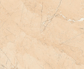 Керамогранит Bonaparte Porcelain Tile 60x60 Albany marfil