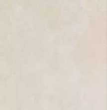 Керамогранит Navarti Porcelanico 150x75 Mara Marfil