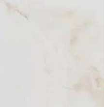 Керамогранит Navarti Porcelanico 150x75 Allure Nacar