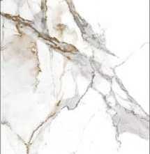 Керамогранит Navarti Porcelanico 150x75 Aeris Gold