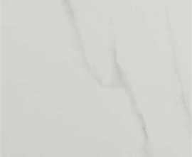 Керамогранит Navarti Porcelanico 60x60 75x75 Forum Blanco