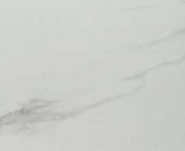Керамогранит Navarti Porcelanico 60x60 75x75 Nair Blanco