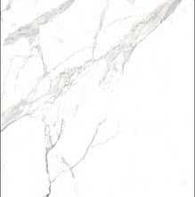 Керамогранит Alpas Premium Marble Satvario Carving 6 mm 60x120