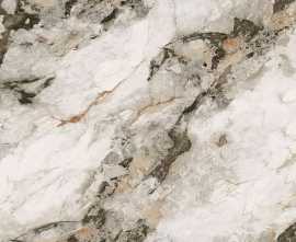 Керамогранит Absolut Gres Roca Design 120x60 Full Lappato Gloss