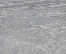 Керамогранит Gaya Fores Sahara Gris 45x45