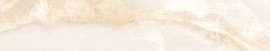 Плинтус DUNE Selene Rodapie Light 9.5x60