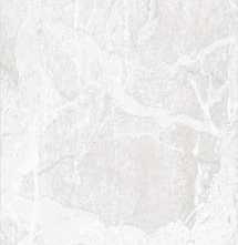 Керамогранит Global Tile Sonata Серый 60x120 Суперполированный