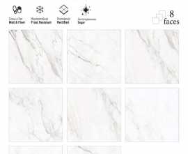 Керамогранит ITC Statuario Carrara