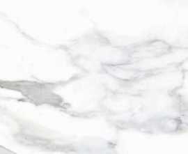 Керамогранит Zerde tile Stefano White 60х120