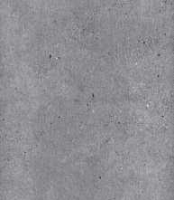 Керамогранит Janye Slab Stone Grey Stone str 120x270