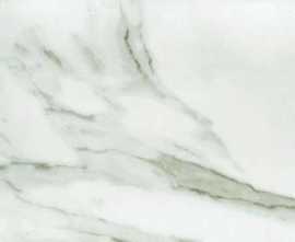 Керамогранит Marjan Tile Stone Crown White Matt