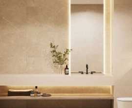 Керамогранит Global Tile Sunny