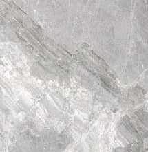Керамогранит Cerdomus Supreme Silver Rettificato 120