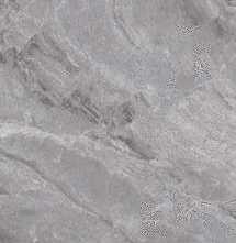 Керамогранит Cerdomus Supreme Grey Rettificato 120