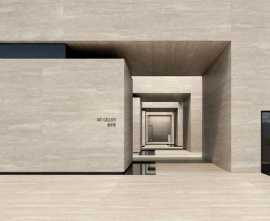 Керамогранит Moreroom Travertine Roman