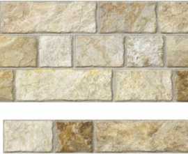 Керамогранит Oset Turia Beige