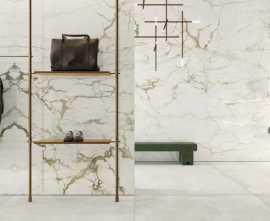 Керамогранит Ariostea Ultra 270x120