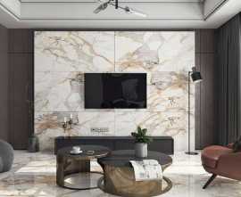 Керамогранит Seron Venato Carrara