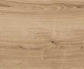 Керамогранит Cersanit Woodhouse Темно-Бежевый 16354