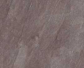 Керамогранит Nb ceramic Глянцевый 60x60 Nepal Brown