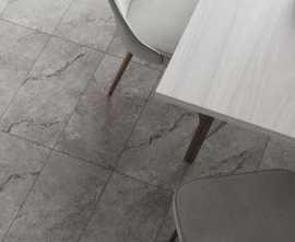 Керамогранит Lb-ceramics Киплинг