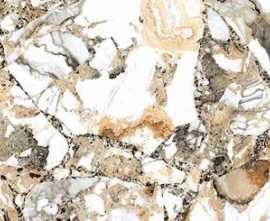 Декор керамогранит StaroTech Слеб Polished Makarani Beige