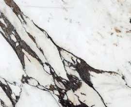 Декор керамогранит StaroTech Слеб Polished Calacatta Suprime