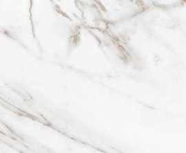 Плитка настенная Eletto Ceramica Calacatta Grey R ректификат