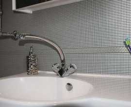Мозаика Natural Mosaic Flex Pearl