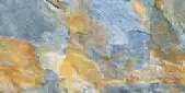 Плитка напольная Serapool Natural Series Serastone 66x33
