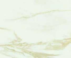 Плитка настенная Baldocer Adaggio Gold Rectificado