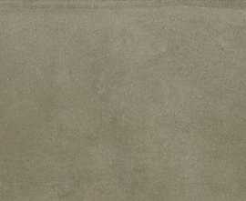 Плитка настенная Ibero Advance Grey