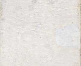 Плитка настенная Aparici Aged White