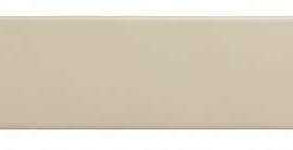 Плитка настенная Equipe Arrow Gardenia cream