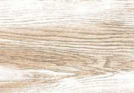 Керамогранит Global Tile Brasiliana Stain Коричневый грес глаз.