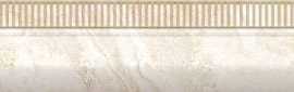 Бордюр настенный Eurotile Crystile Cen. Beige 4х295