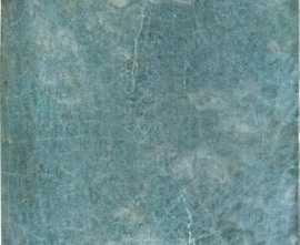 Плитка настенная Harmony Dyroy Aqua 10x10
