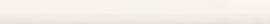 Бордюр настенный Rako Easy White 40х2